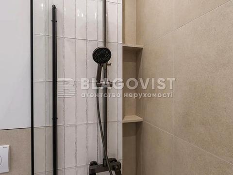 квартира по адресу Родины Костяковских ул., 10/8