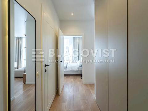 квартира по адресу Родины Костяковских ул., 10/8