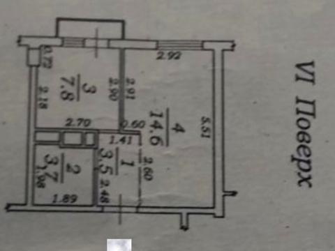 квартира за адресою Перлинна вул., 5
