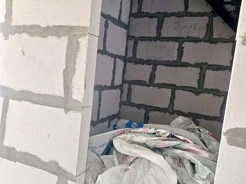 будинок за адресою Магістральна вул.