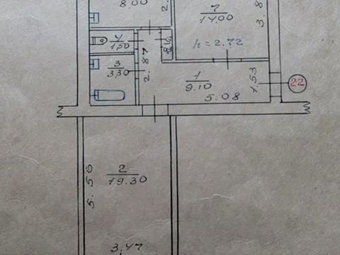 квартира по адресу Котляревского ул., 18