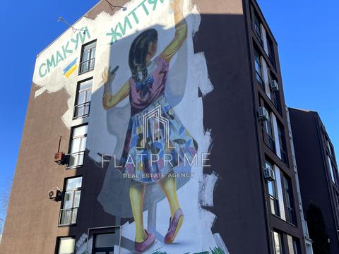 квартира за адресою Михайла Величка вул., 14-Б