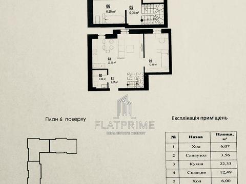 квартира за адресою Михайла Величка вул., 14-Б
