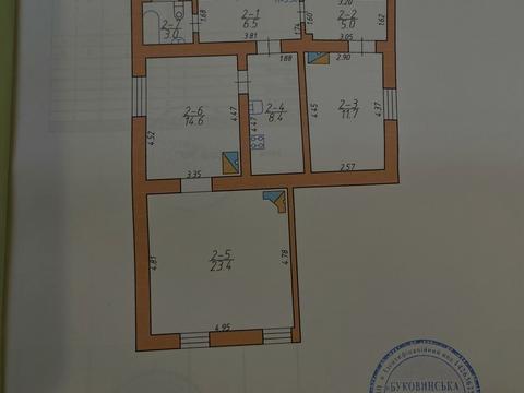 квартира по адресу Амурская ул., 2