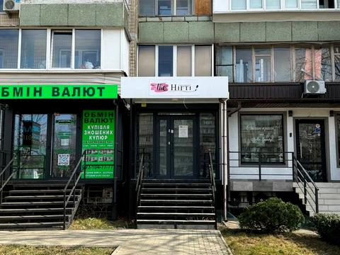 коммерческая по адресу Оболонский просп., 12