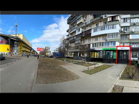 коммерческая по адресу Оболонский просп., 12