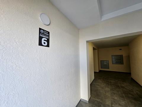 квартира за адресою Козацька вул., 17