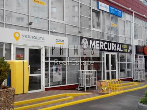 комерційна за адресою Олександра Мишуги вул., 10