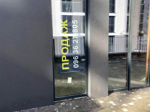 комерційна за адресою Галицька вул., 3