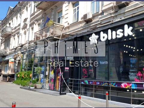 коммерческая по адресу Большая Васильковская ул. (Красноармейская), 63