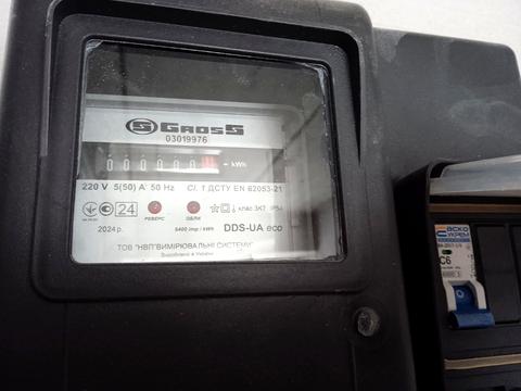 паркомісце за адресою Гетьманська вул., 7Б