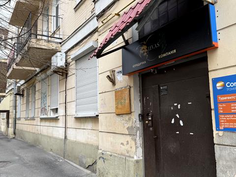 комерційна за адресою Різницька вул., 11