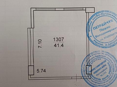 квартира по адресу Дмитрия Яворницкого просп. (Карла Маркса), 72-Б