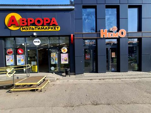 коммерческая по адресу Волчинецкая ул., 192 д
