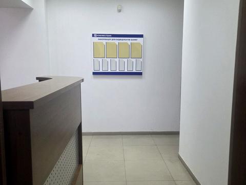 комерційна за адресою Мостова вул., 4