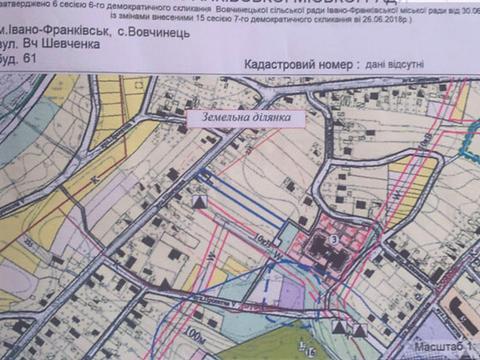 ділянка за адресою Тараса Шевченка вул., 61