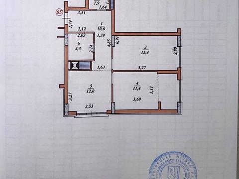 квартира по адресу Корнелия Дзержика ул., 16б