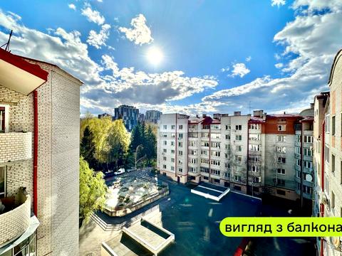 квартира по адресу Княгини Ольги ул., 5л