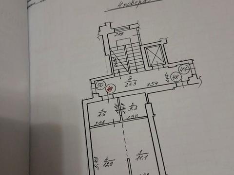 квартира за адресою Бережанська вул., 18