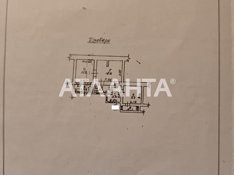 квартира за адресою Одеса, Богдана Хмельницького вул., 43