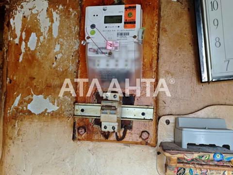 квартира за адресою Одеса, Богдана Хмельницького вул., 43