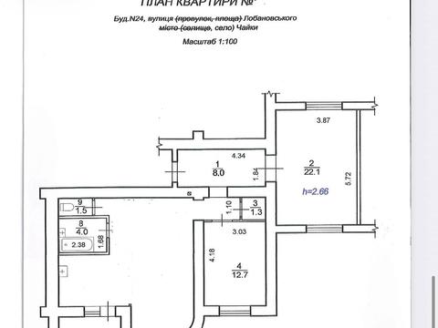 квартира по адресу Валерия Лобановского ул., 24