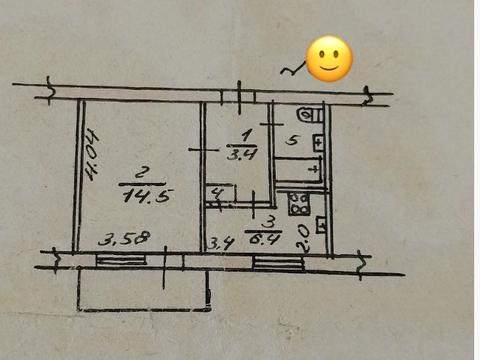 квартира за адресою Космонавтів вул., 56-А