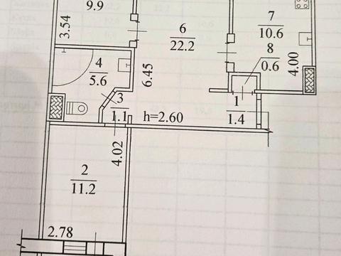 квартира за адресою Дніпро, Героїв просп., 27
