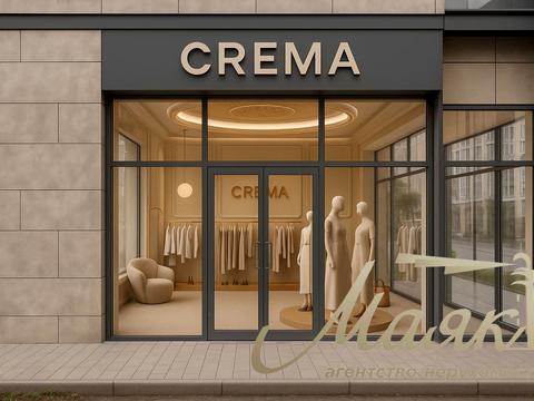 комерційна за адресою Андрія Верхогляда вул. (Михайла Драгомирова), 1-20а