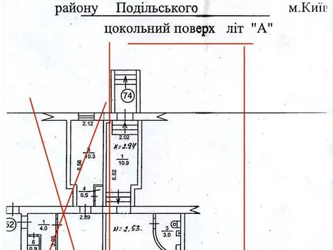 коммерческая по адресу Набережно-Луговая ул., 5