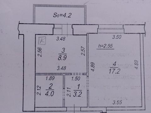 квартира за адресою Герасима Кондратьєва вул. (Кірова), 144/3