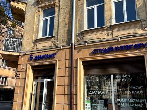 квартира по адресу Евгения Чикаленко ул., 50