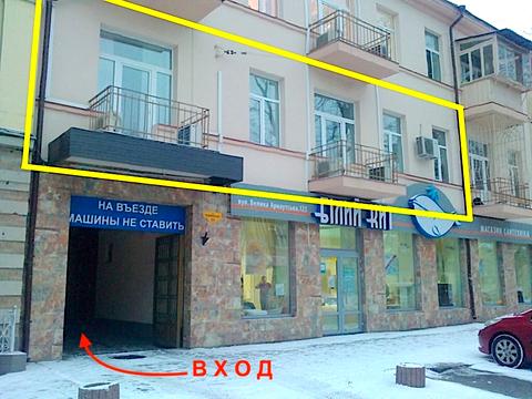 комерційна за адресою Велика Арнаутська вул., 123