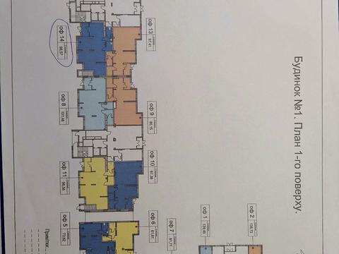 коммерческая по адресу Воздухофлотский просп. (Повітрофлотський), 56-Б