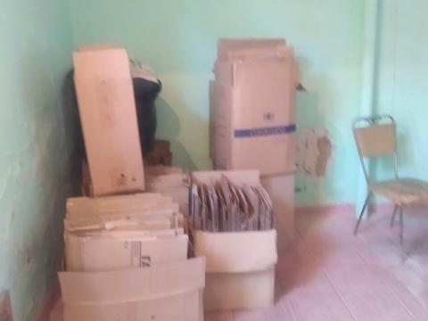 комерційна за адресою Базарна вул., 11