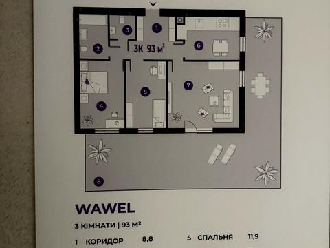 квартира за адресою Краківська вул., (Будинок 6)