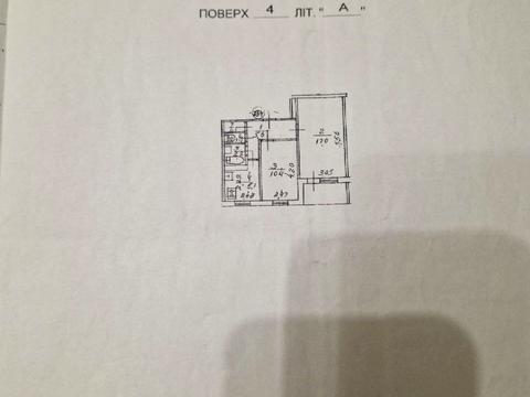 квартира по адресу Андрея Малышко ул., 3
