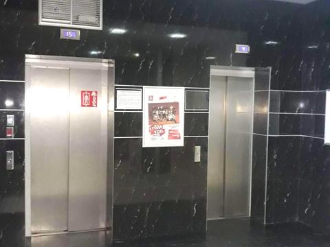 комерційна за адресою Клочківська вул., 111А