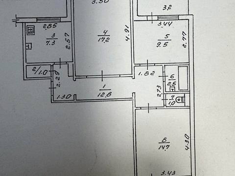 квартира за адресою Івано-Франківськ, Івана Миколайчука вул., 1