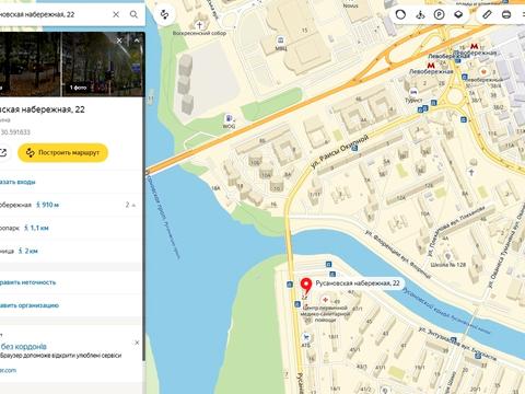 квартира по адресу Русановская набережная ул., 22