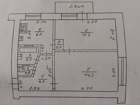 квартира за адресою Галицька вул., 91