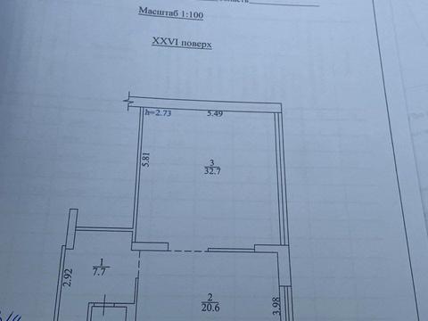 квартира за адресою Київ, Юрія Кондратюка вул., 3