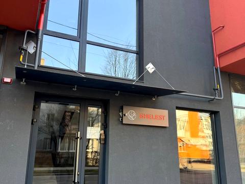 квартира по адресу Славы Стецко ул., (Будинок)