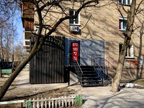 коммерческая по адресу Салютная ул., 13