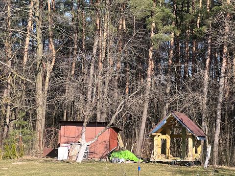 участок по адресу Салова