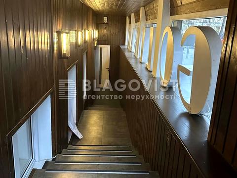 коммерческая по адресу Саксаганского ул., 89