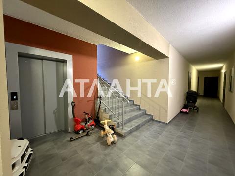 квартира по адресу Промислова ул., 1-М