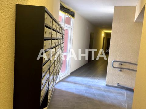 квартира по адресу Промислова ул., 1-М