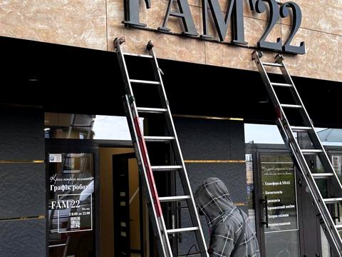 комерційна за адресою Оболонський просп., 26