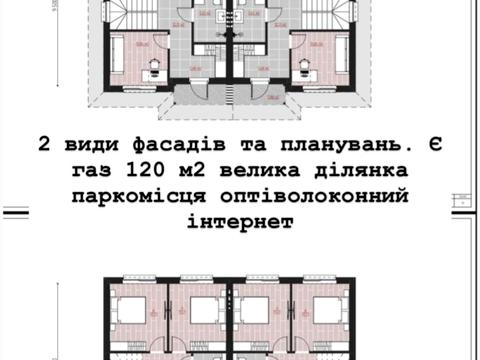 дом по адресу Прорізна